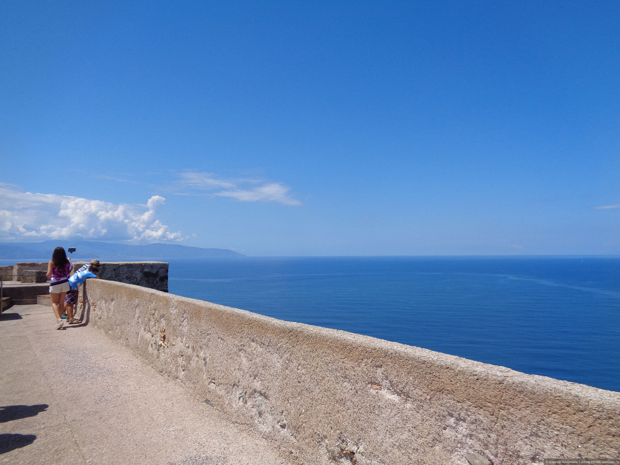 Milazzo